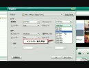 動画圧縮：DVD動画を圧縮方法