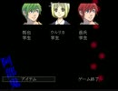 【実況】ノンケ高校生が阿部鬼♂実況 PART２！【穴は絶対守る】　