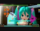 【PDA】Dear【EXTREME】 FINE一桁パーフェクト