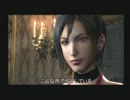 【ポツンと1人実況プレイ】バイオハザード4　part21