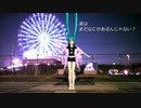 フカヨミ　トレース（03）　足