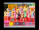 太鼓さん次郎創作六九＆七十/サニー変身とファンタジー