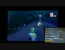 マリオカート７　実況　34