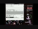 東方永夜抄 「ブリリアントドラゴンバレッタ」画面上5分の4封印