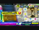 【初音ミク -Project DIVA Arcade-】 悠久-Song of Eternity-DIVAMIX- 【HARD】 PERFECT