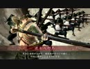 ちょいちょい戦国