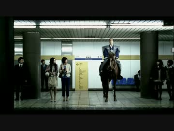 映画はスマホでCM侍バージョン