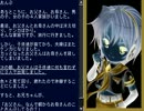 【洒落怖】No.0012 おんぶ【VOICEROID】