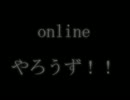 アンチャーテッド３　BEST play　やろうず！