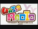 【YY】2012/03/27 That's 雑談Part.1