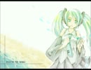 【歌ってみた】 歌に形はないけれどpiano.ver 【Tayu】