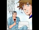 【ゆっくり実況】キングダムハーツゆっくりミックスpart11【KHFM】