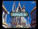 ファントムブレイブ実況プレイ！Part_16