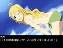 【最終話】春香さん、幽霊ですよ！幽霊！！　生放送ですよ！！【告知】