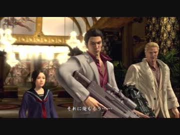 【実況】留学生が龍が如くOF THE ENDをやってみましたPart33