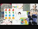 【YY】2012/03/27 That's 雑談Part.2