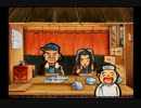 逆襲のチャルメラ 実況 Part28
