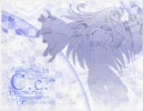 某Ｃ．Ｃ．のキャラソンＲＡＩＮＣＡＲＮＡＴＩＯＮを逆再生してみた。