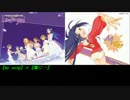 【アイマスRemix】隣に… (my song mix)