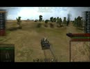 World of Tanks