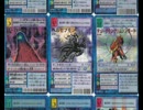懐かしゲーム実況　デジモンワールド３完全制覇への道part18