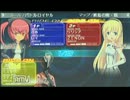 武装神姫バトマス対戦動画その３１　VS　レイさん【呂布】