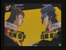 3月24日　セントラル八王子店　P4U　ランダム2on2大会　part2
