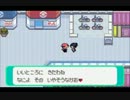 【ポケットモンスターアルタイル】愉快な仲間と大冒険【実況】 part35