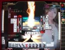 暴走猫三麻放浪記―第7.77回―