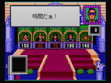 【実況】いい大人達がＭＥＧＡ Ｑを本気で遊んでみた。part2