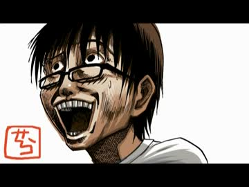 せらさんの誕生日呪ってみた