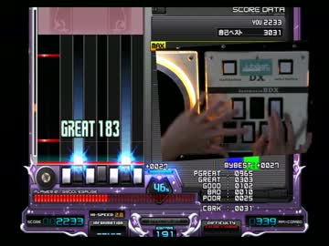 【beatmania IIDX】3y3s、嘆きの樹、卑弥呼　難