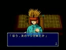 【Ｈ×Ｈ幻のグリードアイランド】ちょっと念能力者になってみた　part14