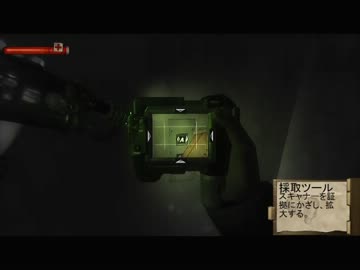 【ホラーゲー】 PC版日本語字幕　Condemned コンデムド 実況プレイ　part6