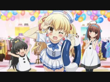 パパのいうことを聞きなさい！ アイキャッチ集