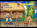スパIIX 西日暮里バーサス火曜東西戦 2012/03/27 1/2