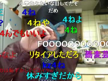 20120328 暗黒放送Ｐ　地獄の48時間ウォーキング知られざる真実放送 1/3