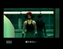 絞殺落研実況動画MGS part8