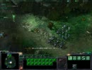 SC２　難易度Brutal　全クリを目指す！　Part9