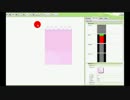 TSR Workshopの簡単な使い方