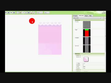 TSR Workshopの簡単な使い方