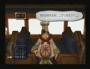 【ダーククロニクル】わくわくしながら初プレイ【実況】Part21