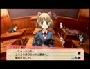どきどきすいこでん実況するver.18後【ポロリのちポロリときどきポロリ】