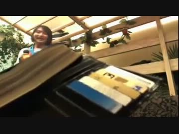 2000万もらってたことを告白する河童