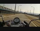 旧・富山大橋渡り納め