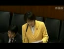 2012年03月27日【参議院】厚生労働委員会 田村智子(共産党)派遣法改正案