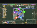 【鯖が呆れる】初心者が頑張るお気楽GG2　Part.8-1【マスター】