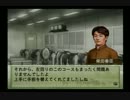 実況 ユウタがウイニングポスト７ ２００７に挑戦するよ! 2nd season prat4
