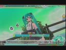 【初音ミク Project DIVA Arcade】from Y to Y【EXTREME】PERFECT