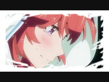【ＭＡＤ】スライド【あの夏で待ってる】